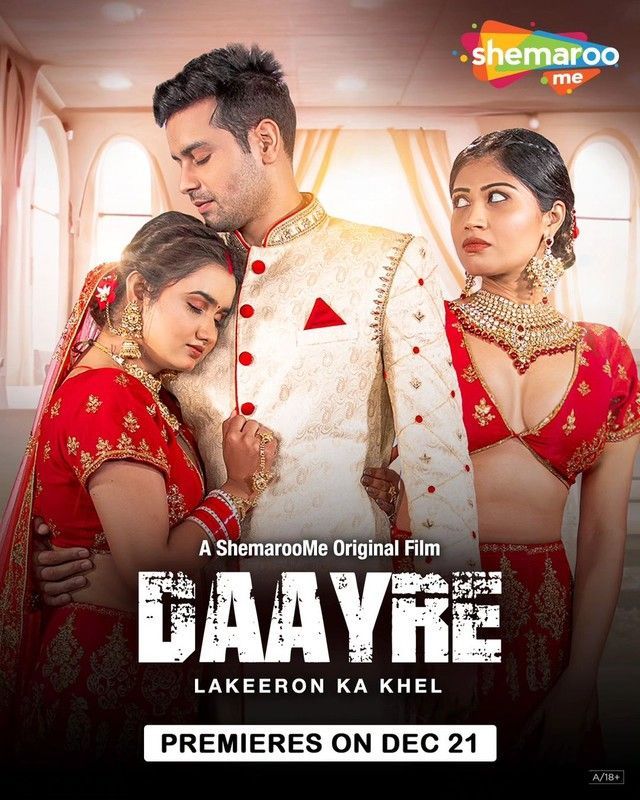 [18＋] Daayre (2023) Hindi Movie HDRip 720p 480p